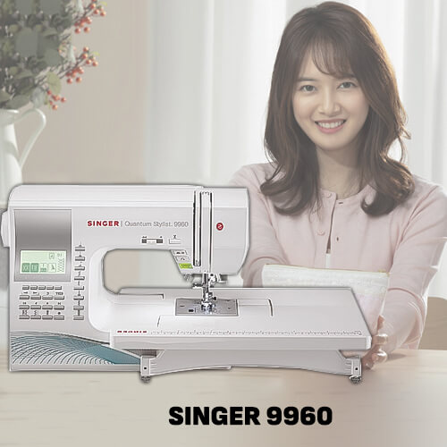 Home Computerized Embroidery Machine Review 2023